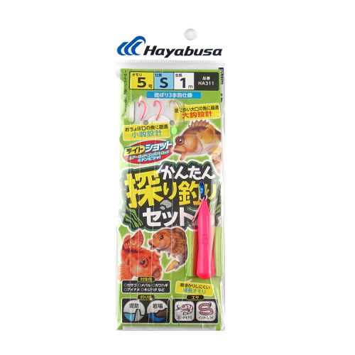 乐天商城 - 【スーパーSALE！最大P10倍&お得なクーポン配布中！】かんたん探り釣りセット HA311 5号−S ピンク【ゆうパケット】