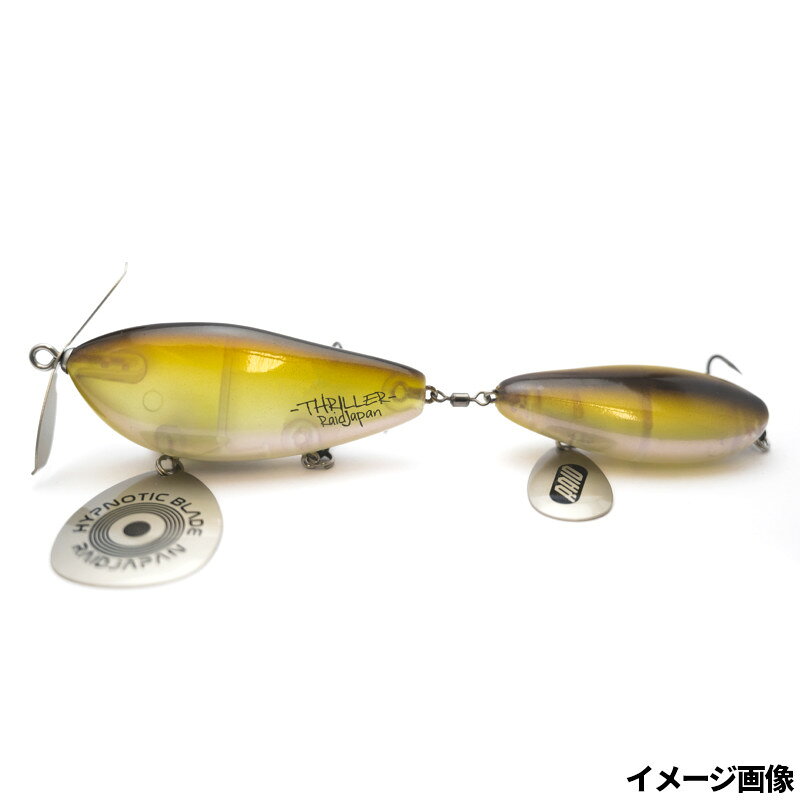 レイドジャパン ルアー スリラー 005.プライムシャッド