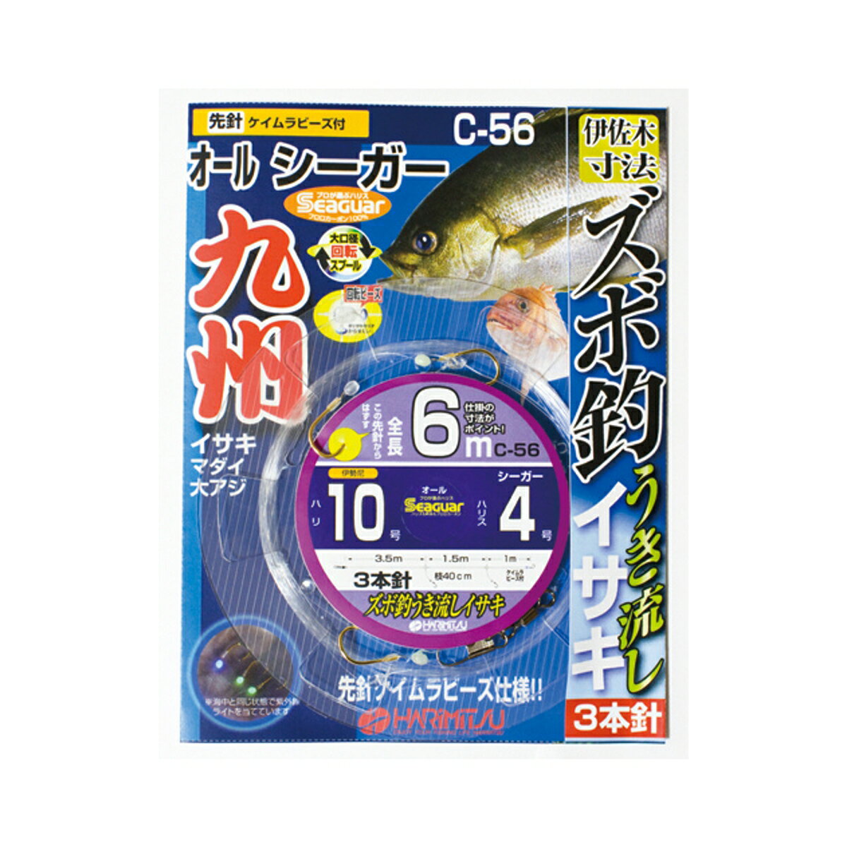 ハリミツ Cー56ズボ釣うき流しイサキ3本針6M10ー4【ゆうパケット】