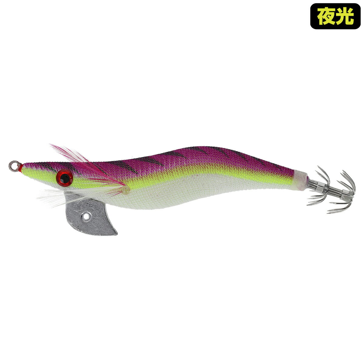 樂天商城 - 【スーパーSALE！最大P10倍&お得なクーポン配布中！】エギ エギボンバー 2.0号 夜光 パープル【ゆうパケット】