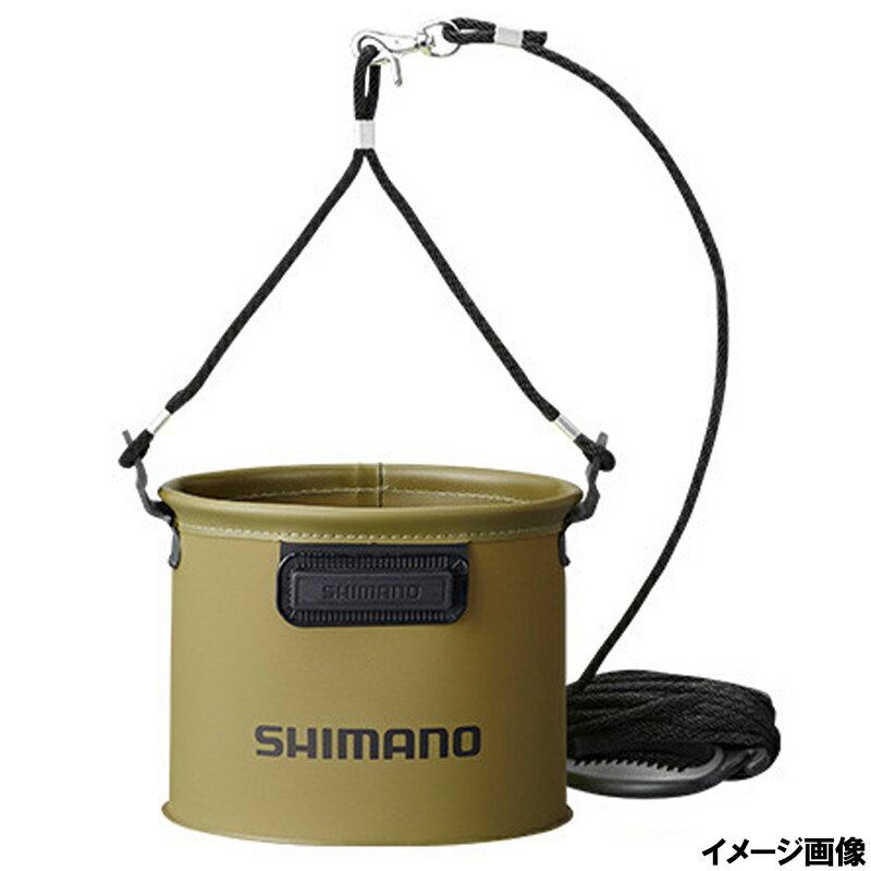 Case, Toolbox - シマノ 水汲みバッカン 21cm カーキ [BK-053Q]