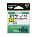 【マラソン期間中はエントリー&3点購入で最大P28倍!】がまかつ 新ヤマメ 7.5号 青【ゆうパケット】