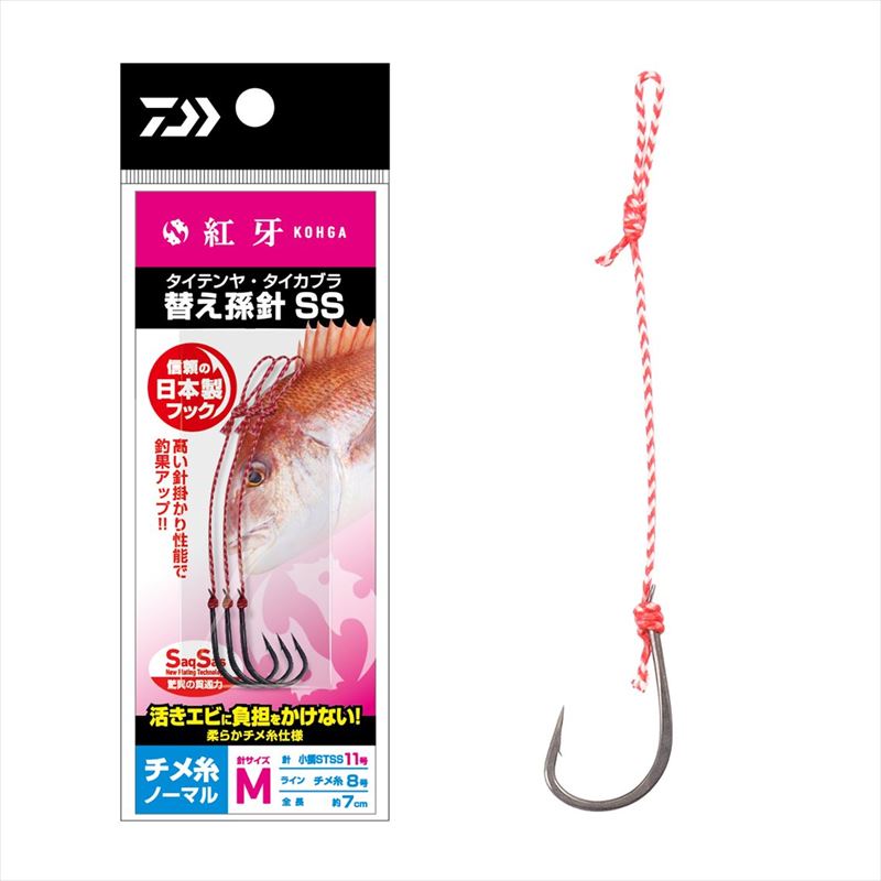 【スーパーSALE！3点購入で最大P26倍！】ダイワ 紅牙タイテンヤ・カブラ替え孫針SS チメ糸 ノーマルM【..