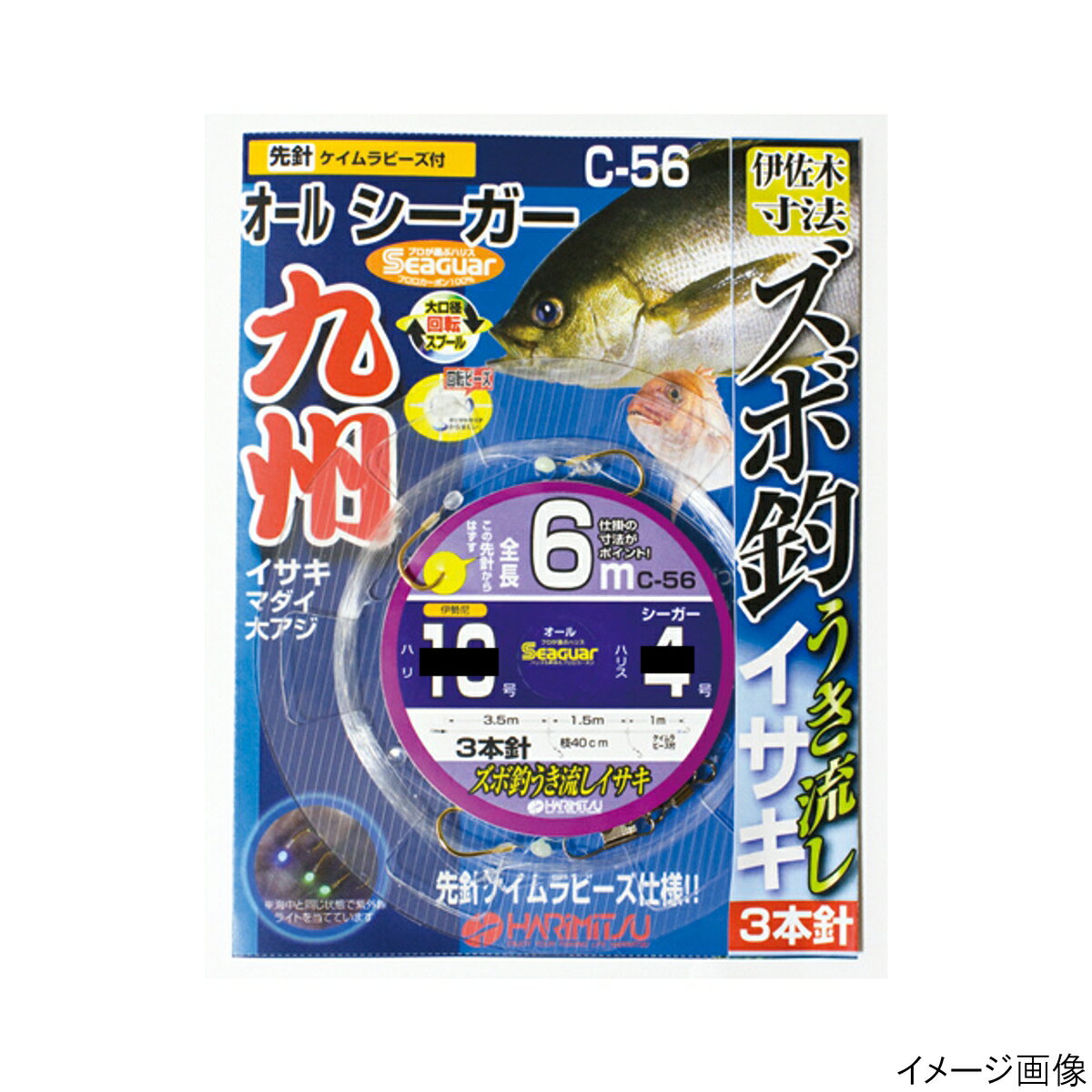 ハリミツ Cー56ズボ釣うき流しイサキ3本針6M11ー5【ゆうパケット】