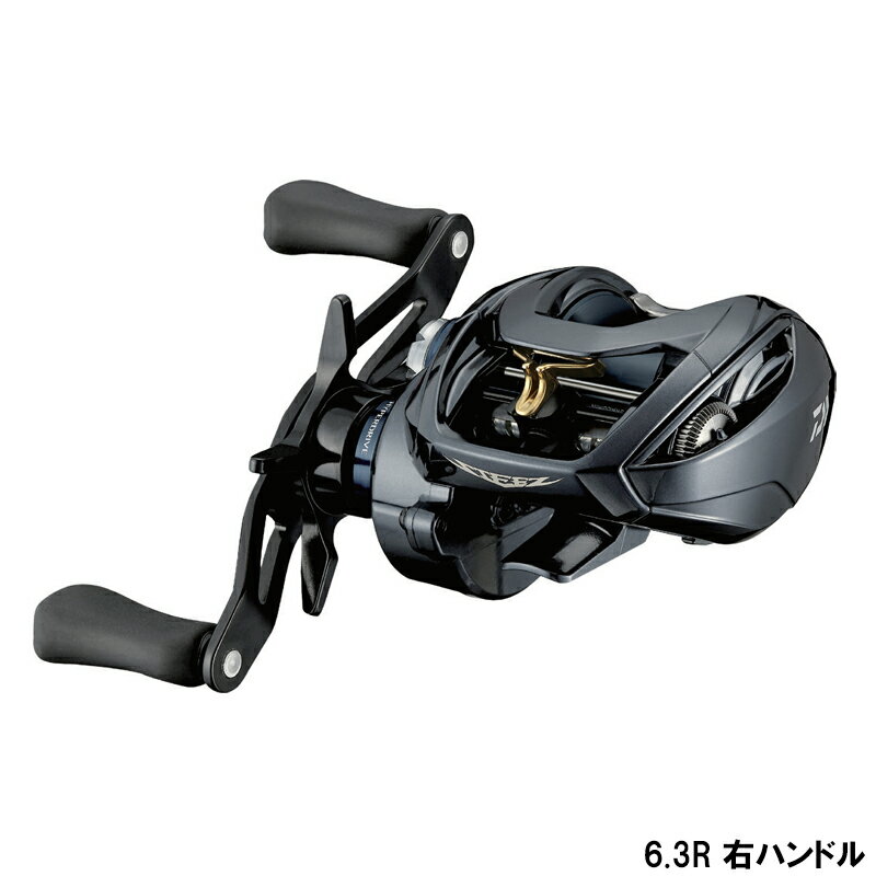 【現品限り】 ダイワ ベイトリール スティーズ A TW HLC 6.3R 右ハンドル (ベイトリール)[2021年モデル]