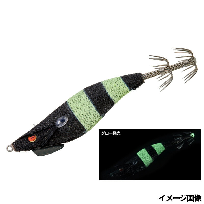 がまかつ ラグゼ スピードメタル エギドロッパー Fタイプ #5 ブラック/グローゼブラ 19-353【ゆうパケット】