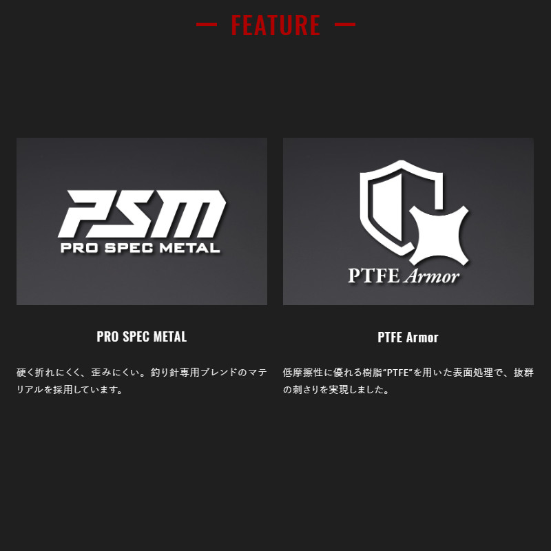 ジャッカル スクイーズ メタルガード #4【ゆうパケット】 point-12710874 釣具のポイント 楽天市場店 サンプル画像3