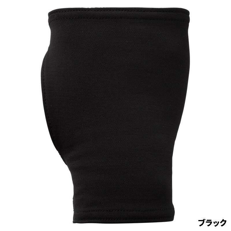 楽天市場】カップウォーマーda－602の通販