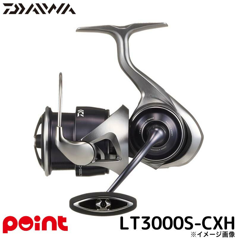 楽天市場】ダイワ(daiwa) 18カルディア lt 3000-cxの通販 楽天市場】ダイワ(daiwa) 18カルディア lt 3000-cxの通販