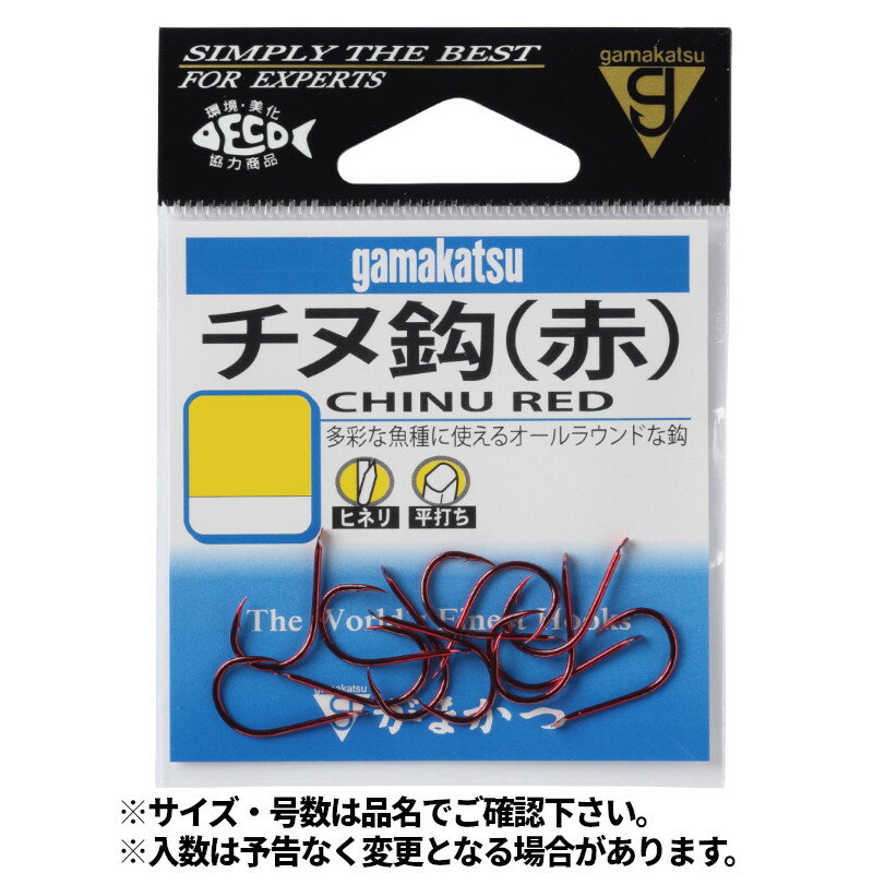 乐天商城 - 【スーパーSALE！最大P10倍&お得なクーポン配布中！】がまかつ チヌ 5号 赤【ゆうパケット】