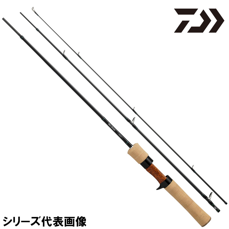 楽天市場】ダイワ ワイズストリーム 45ULB-3の通販 楽天市場】ダイワ ワイズストリーム 45ULB-3の通販