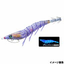 【3点購入でP最大21倍!】デュエル エギ EZ-Q イージーQ キャスト 喰わせ ラトル 3.0号 9.RISE リアルイソスジエビ