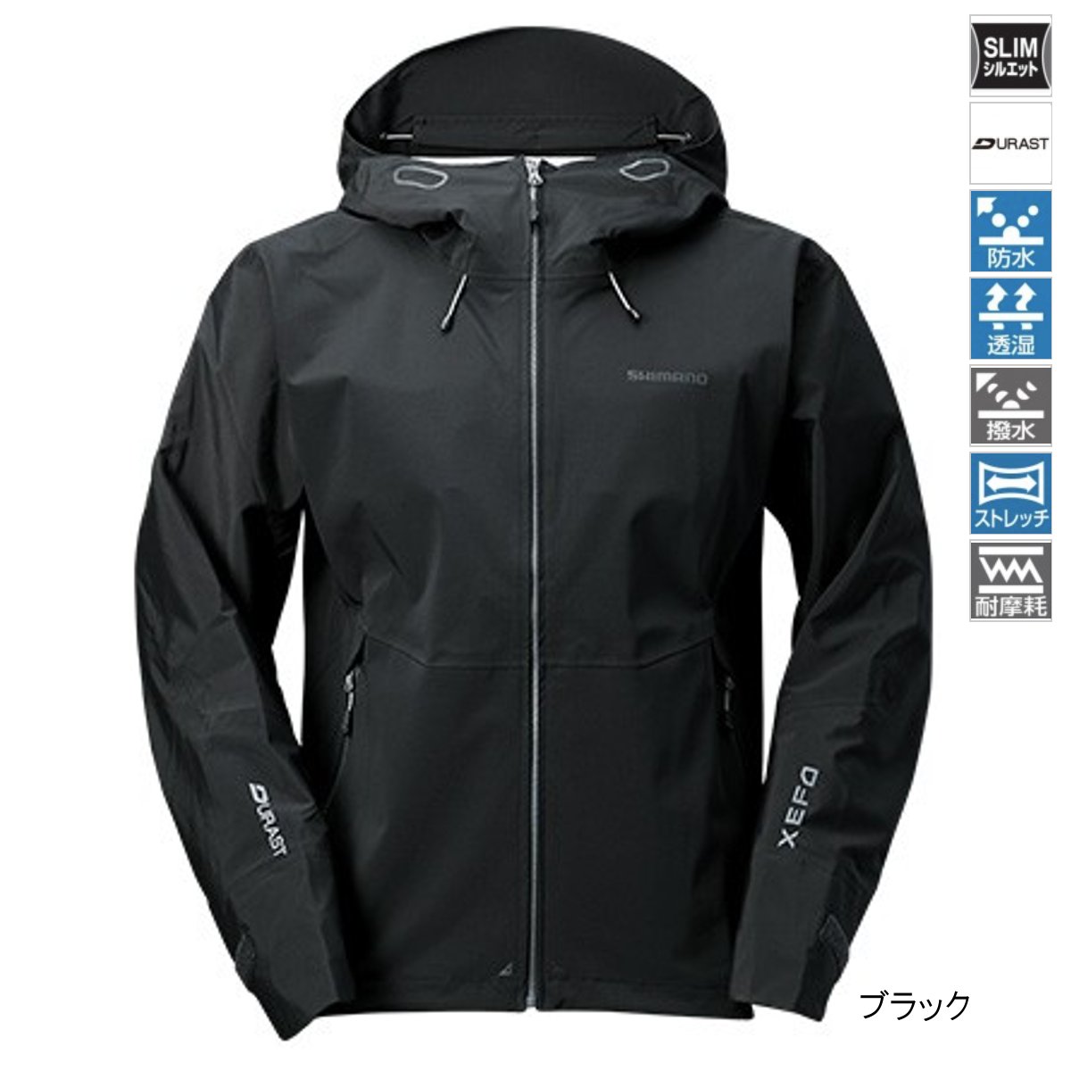 即発送可能 3 4 当店対象 3店舗買い周りでp10倍 シマノ ゼフォー Durast レインジャケット Ra 22js M ブラック Asunciondeantano Com 即発送可能 3 4 当店対象 3店舗買い周りでp10倍 シマノ ゼフォー Durast レインジャケット Ra 22js M ブラック Asunciondeantano Com