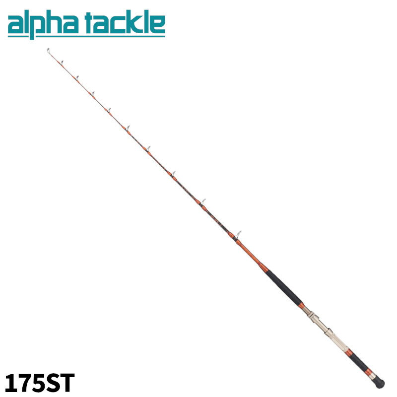 Other - エイテック 船竿 アルファタックル グラスラム 175ST【大型商品】※単品注文限定、別商品との同梱不可。ご注文時は自動キャンセル対応。