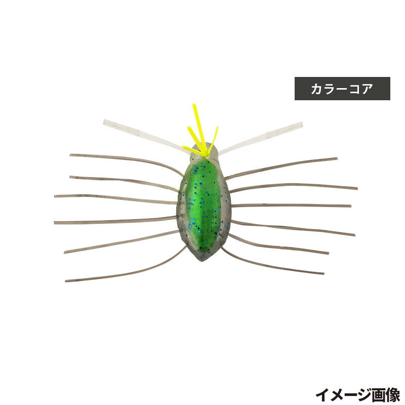 【スーパーSALE！3点購入で最大P26倍！】ジャッカル ワーム ニードバグ モヒカン/グリーンカナブン【ゆうパケット】