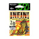 【衝撃!4点購入で最大1万ポイント!】ささめ針 リューギ インフィニ HIN051 #2/0 ブラック【ゆうパケット】