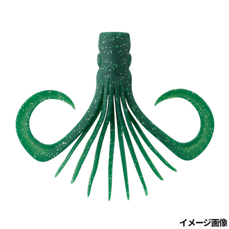 ジャッカル ビンビンスイッチ マスク SSサイズ グリーンシルバーフレーク【ゆうパケット】