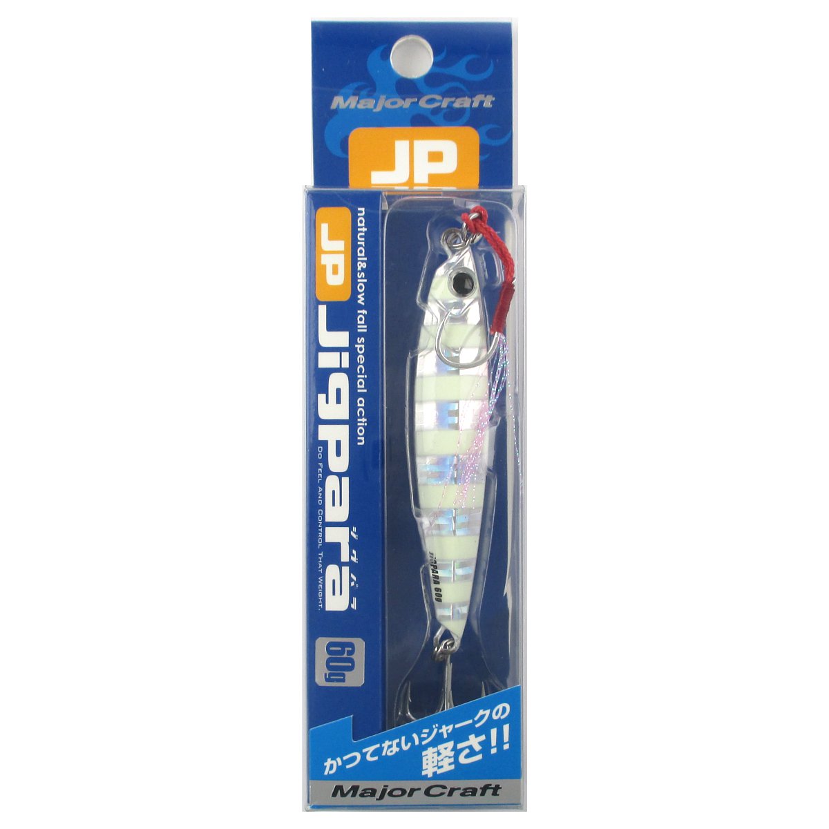 メジャークラフト ジグ ジグパラ ショート 60g #07 ゼブラグロー JPS-60