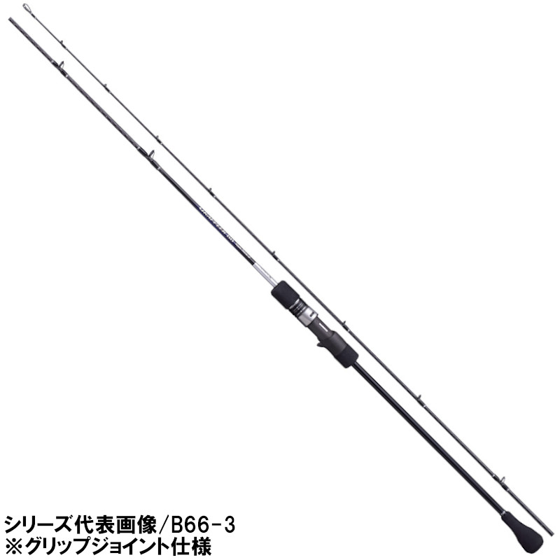 楽天市場】グラップラー スロー b68-4の通販 楽天市場】グラップラー スロー b68-4の通販