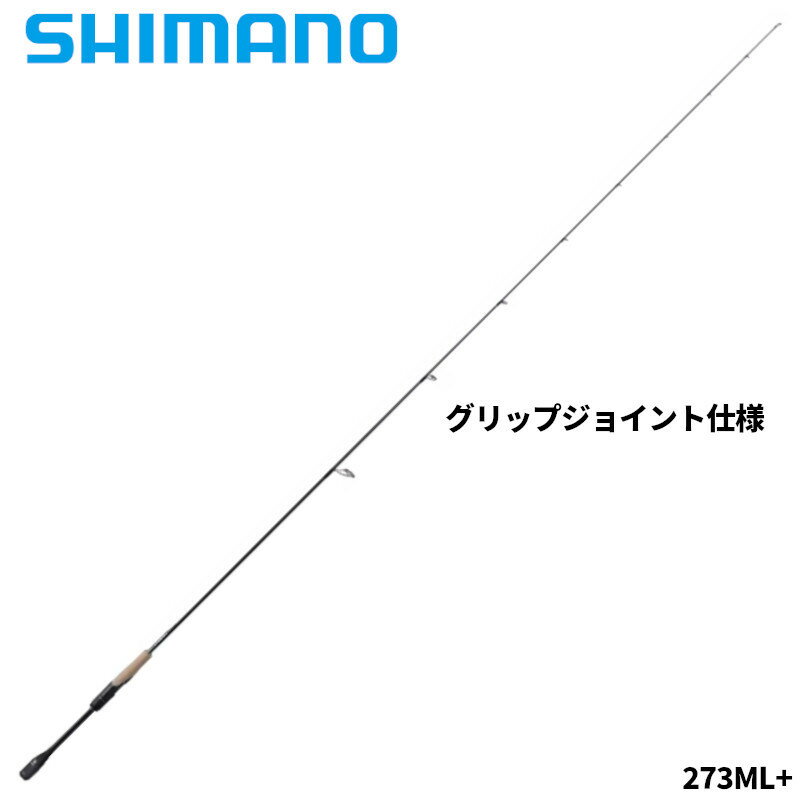 楽天市場】ポイズングロリアス 2610l/mhの通販