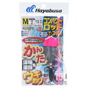 【マラソン期間中はエントリー&3点購入で最大P28倍!】コンパクトロッド カンタンウキ釣りセット深場遠投 HA182 M