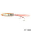 【マラソン期間中はエントリー&3点購入で最大P28倍!】ホッツ インチク Big fin(ビックフィン) 120g オレンジシルバー 【マラソン期間中はエントリー&3点購入で最大P28倍!】ホッツ インチク Big fin(ビックフィン) 120g オレンジシルバー