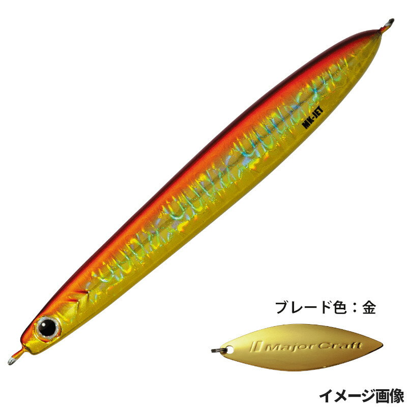 乐天商城 - メジャークラフト ジグ マキジグ ジェット 60g #3 レッドゴールド MAKI-JET 60g【ゆうパケット】