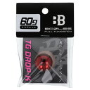 ボーズレス TG DROP-K 60g クリアレッド