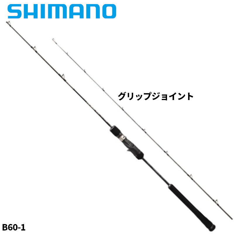 楽天市場】オシア ジガー b60－3の通販