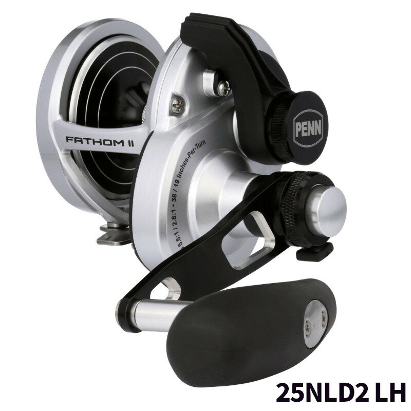 【スーパーSALE！3点購入で最大P26倍！】ジギングリール ペン ファゾムII 2スピード 25NLD2 LH 左ハンドル