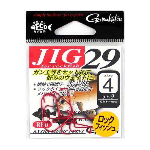 乐天商城 - 【スーパーSALE！最大P10倍&お得なクーポン配布中！】【現品限り】 がまかつ ジグ29 ＃4 レッド【ゆうパケット】