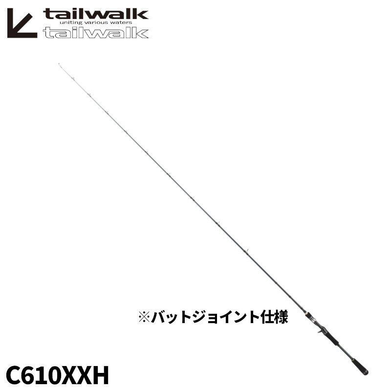 楽天市場】ボートゲーマー 610m +の通販 楽天市場】ボートゲーマー 610m +の通販