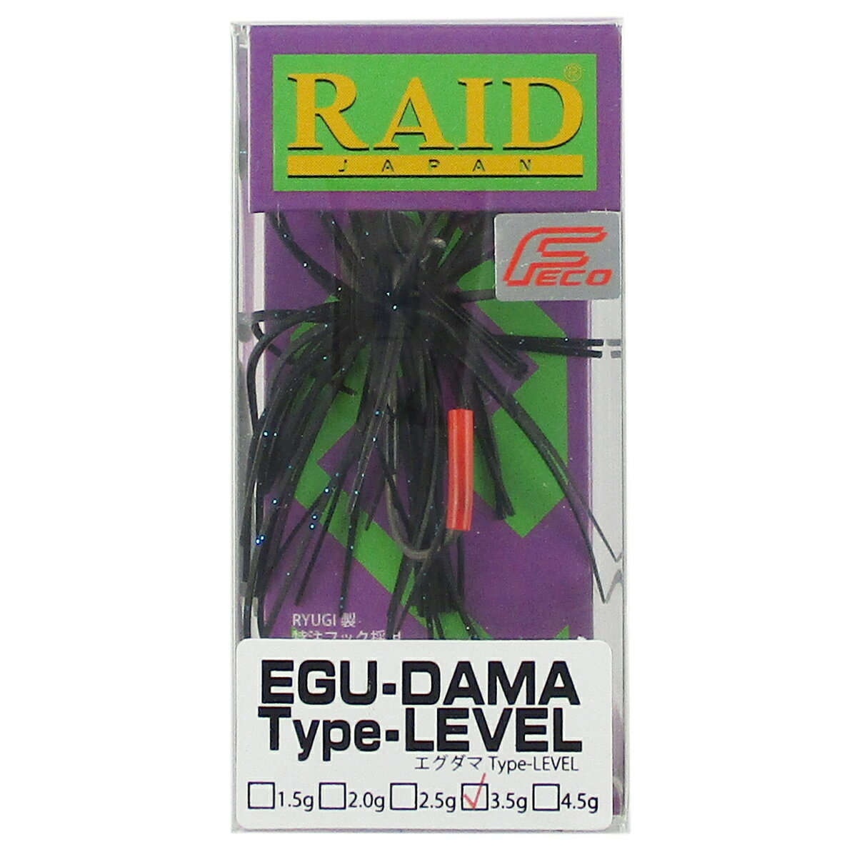 【5日限定!3点購入で最大5000p!】レイドジャパン ラバージグ EGU-DAMA Type-LEVEL 3.5g 002.ブラックブルーFLK.