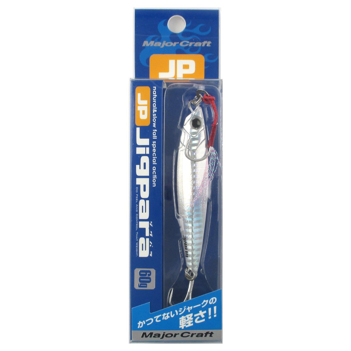 メジャークラフト ジグ ジグパラ ショート 60g 08 シルバー JPS-60【ゆうパケット】