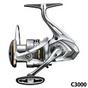 【独占企画!5/20 エントリー&3点購入でP最大22倍!】シマノ スピニングリール セドナ C3000 23年モデル スピニングリール