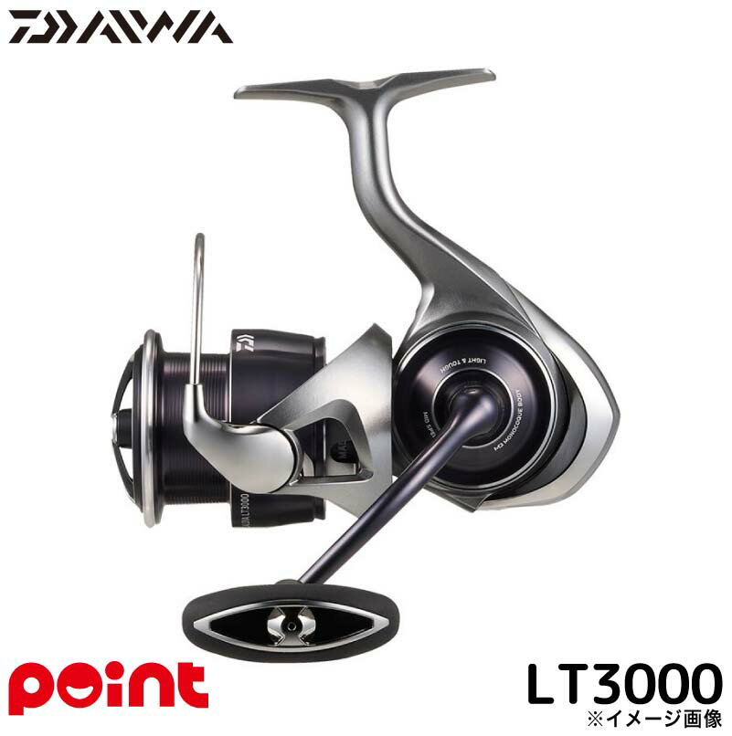 DAIWA - 【現品限り】 ダイワ スピニングリール 25 カルディア LT3000 スピニングリール