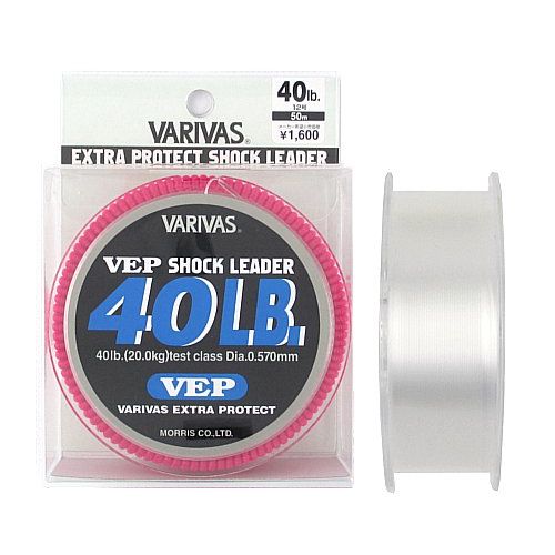 バリバス VEP ショックリーダー ナイロン 50m 40lb ナチュラル