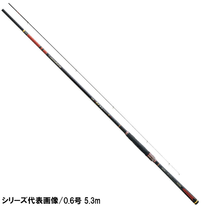 がまかつ 磯竿 がま磯 チヌ競技スペシャル4 1号 5.0m