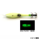 ライズジャパン MA・IK・KA SUTTE マイッカスッテ 80mm MS13.フルグロー【ゆうパケット】