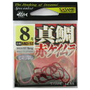 【楽天スーパーSALE期間中はエントリー&3点購入で最大P28倍!】ささめ針 真鯛(赤ケイムラ) 8【ゆうパケット】