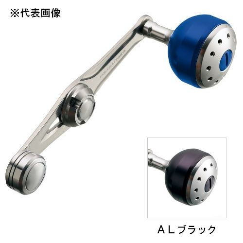 シマノ リールパーツ 夢屋 パワーバランスハンドル 65mm アルミブラック