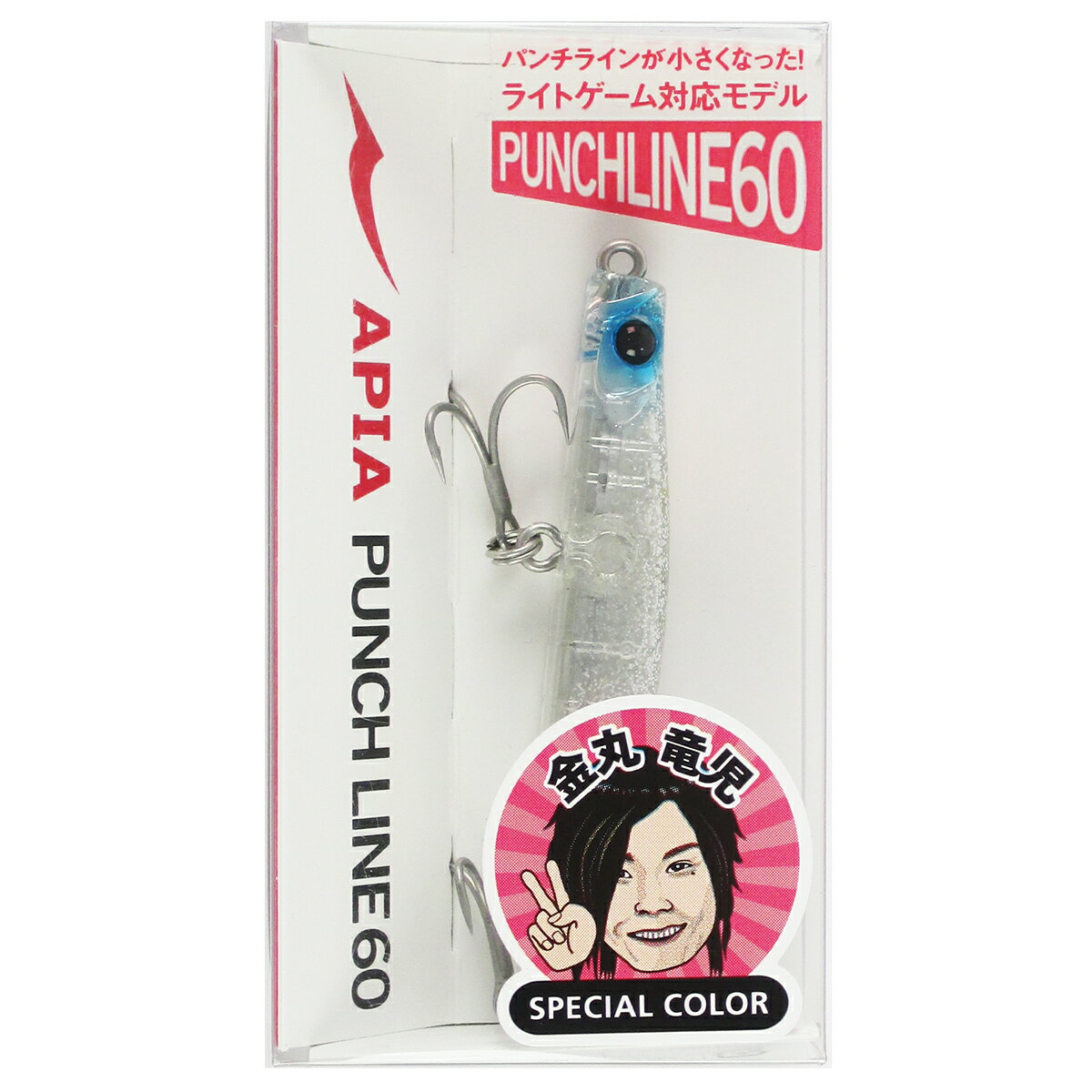 【お買い物マラソン！3点購入でP最大28倍！】アピア ルアー パンチライン 60 #02 シラス一番【ゆうパケット】