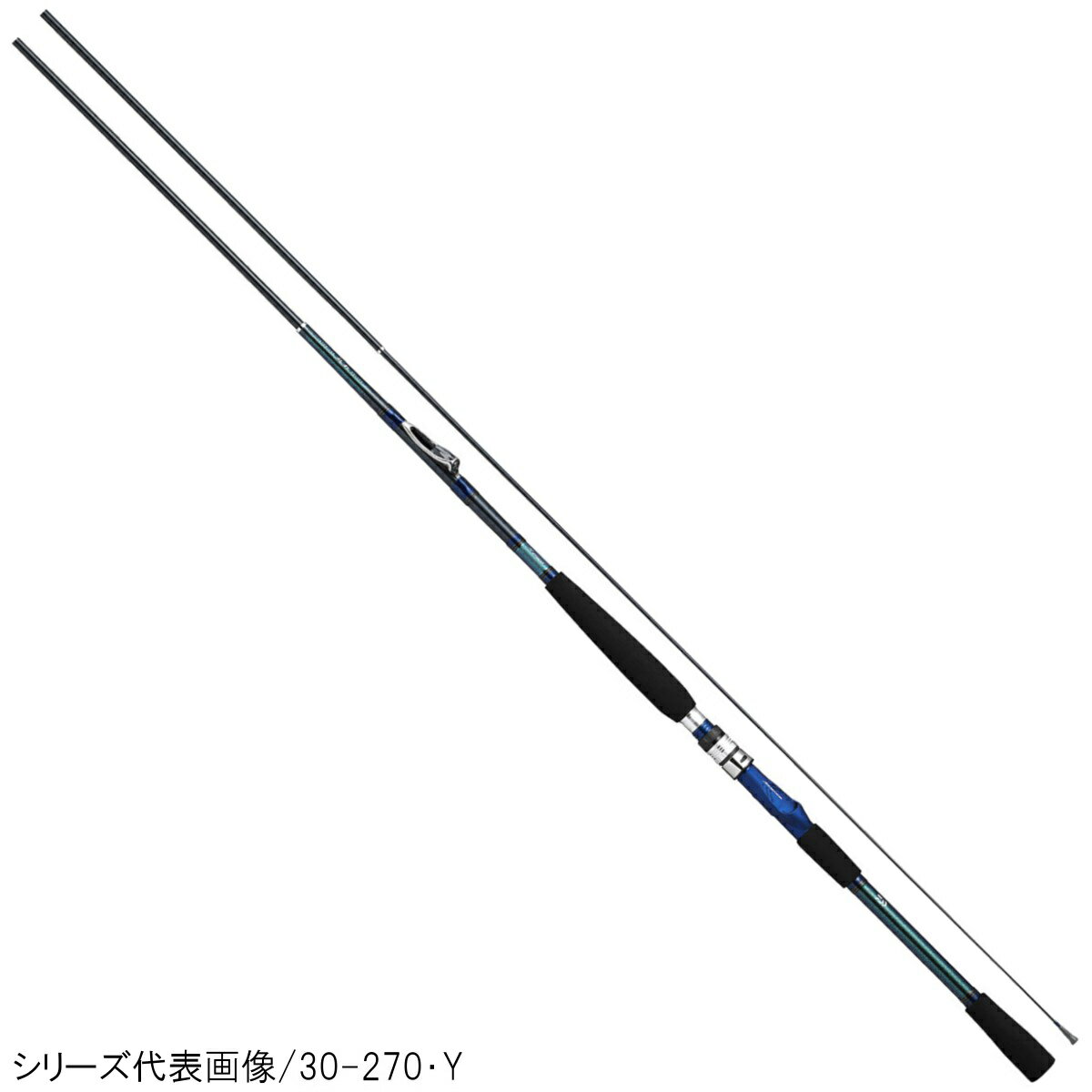 【現品限り】 ダイワ 船竿 IL 帆影 50-310・Y