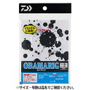 【マラソン期間中はエントリー&3点購入で最大P28倍!】ダイワ OBAMARIG スプール付き 極感 3号【ゆうパケット】