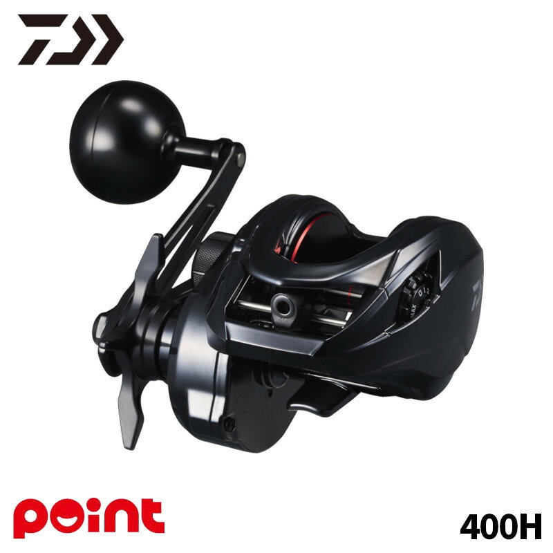 【お買い物マラソン！3点購入でP最大28倍！】ダイワ 船リール 25 ライトゲーム RX 400H 右ハンドル