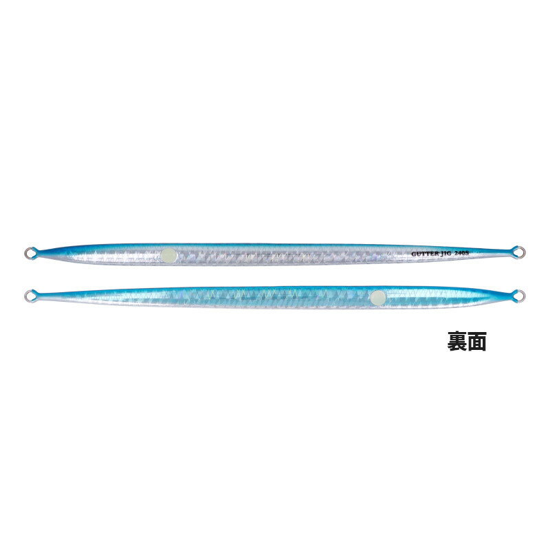 【現品限り】 ジグ ガタージグ スリム 240g ブルー