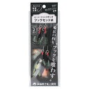 【衝撃!4点購入で最大1万ポイント!】スーパーライトジギング フックセット M【ゆうパケット】
