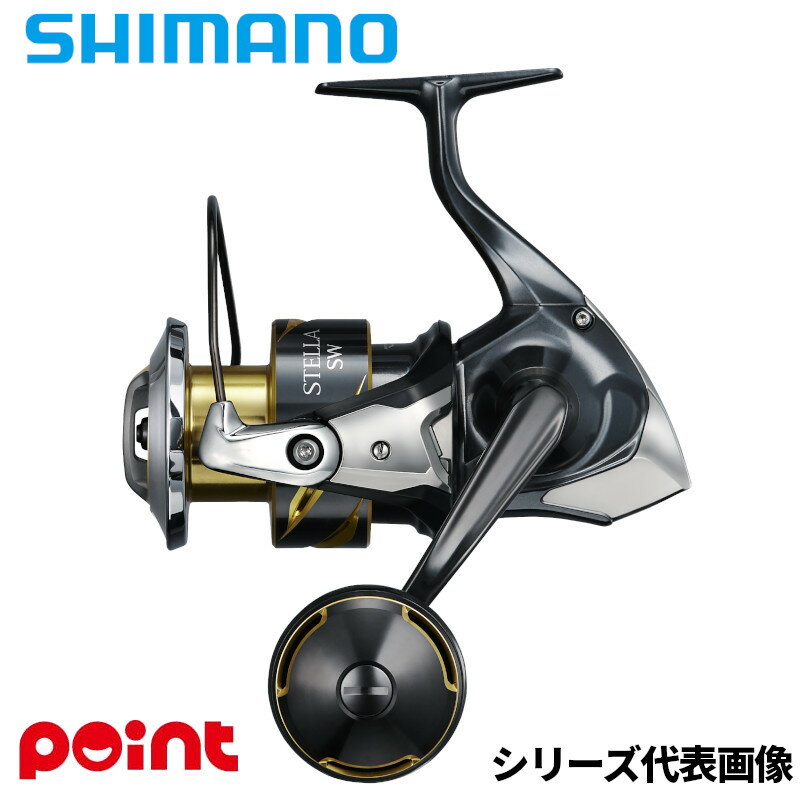 楽天市場】ステラsw6000pgの通販