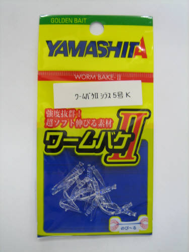 ��ޥꥢ ���Х�2 ���饹 5 K�ڤ椦�ѥ��åȡ�