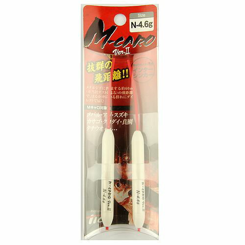 林釣漁具製作所 Mキャロ2 N−4．6g【ゆうパケット】